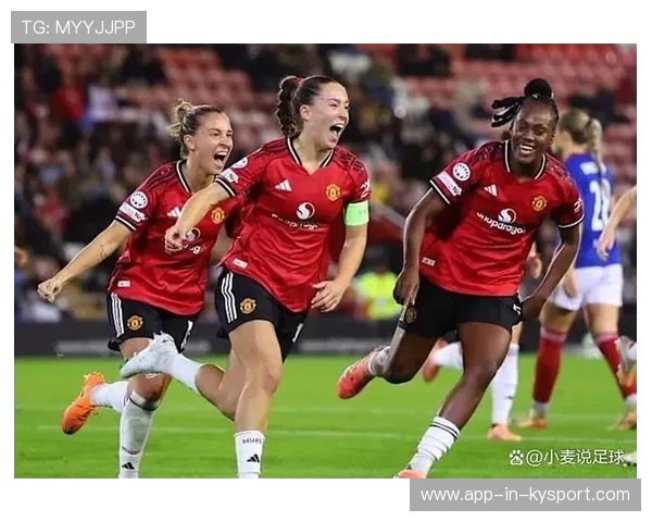 切尔西女足客场逆转曼联女足，切尔西女足欧冠
