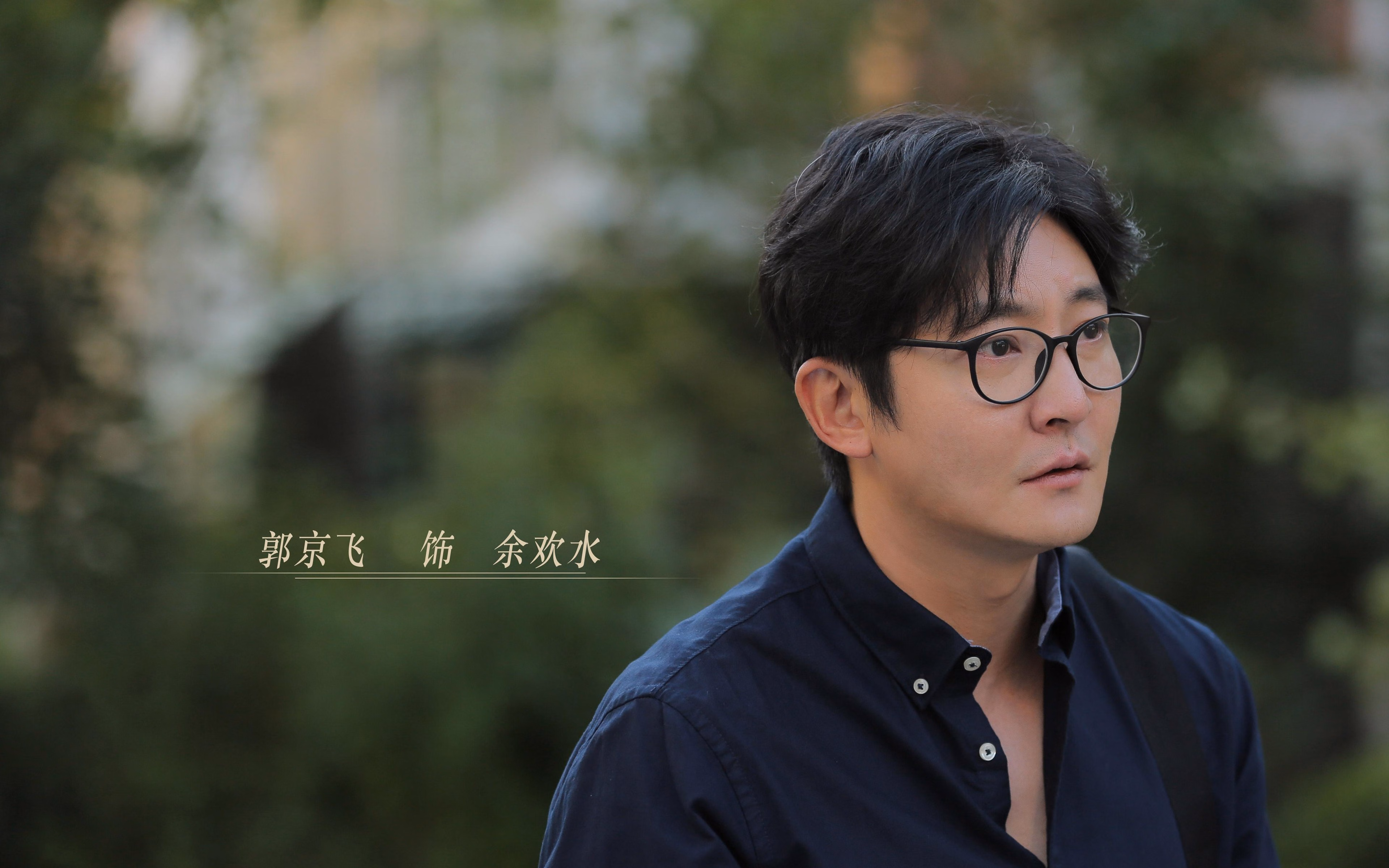 格鲁塞稳扎稳打锁定决赛席位，鲁格赛特vs格罗布